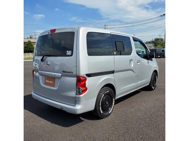 日産 ＮＶ２００バネットワゴン