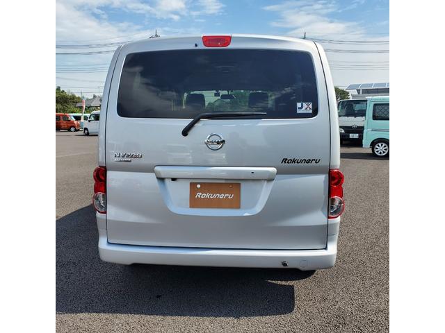 日産 ＮＶ２００バネットワゴン