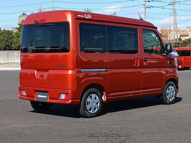 ハイゼットカーゴ クルーズ　４ＷＤ　ＬｉＬｉ　匠　電装付き（53枚目）