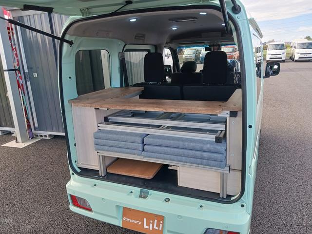 ハイゼットカーゴ クルーズターボ ラクネル LiLi 電装 視界補助 LEDパック(34枚目)