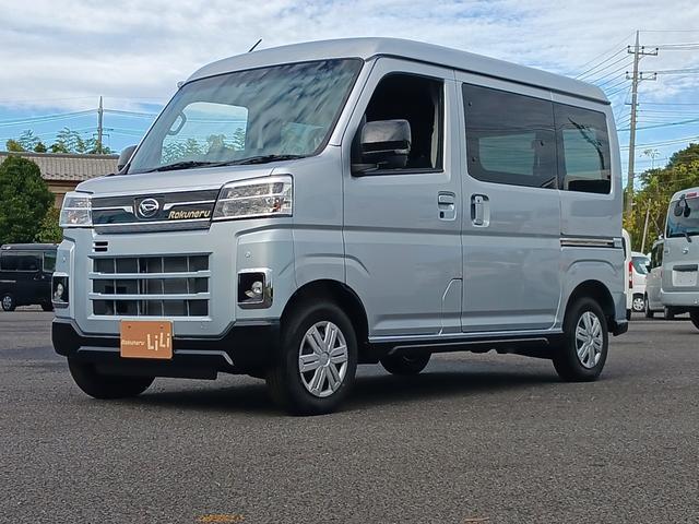 アトレー ＲＳ　ラクネル　ＬｉＬｉ　ベースパック（44枚目）