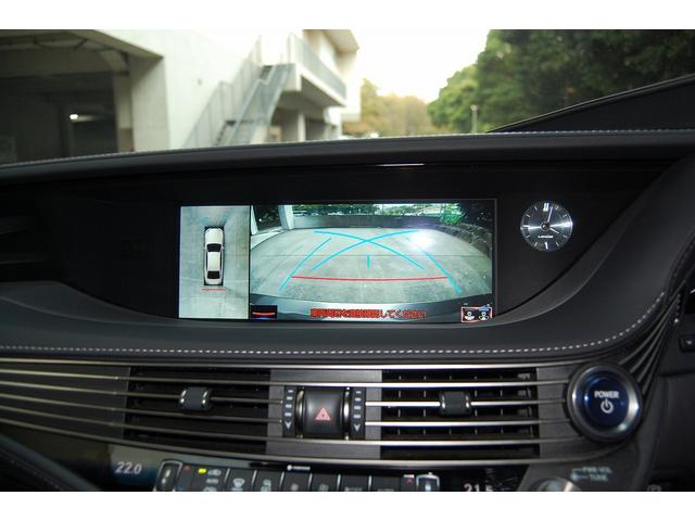 ＬＳ ＬＳ５００ｈ　Ｉパッケージ　３眼ＬＥＤヘッドライト／ＴＶ／ナビ／Ｂカメ／１９ｉｎＡＷ／革シート／スペアキー／デジタルインナーミラー／パノラミックビューモニター／パワートランク（54枚目）