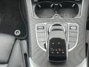 Ｃ２２０ｄ　ワゴンアバンギャルド　ＡＭＧライン　レザーシート　パワーバックドア　ヘッドアップディスプレイ（15枚目）