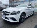 Ｃ２２０ｄ　ワゴンアバンギャルド　ＡＭＧライン　レザーシート　パワーバックドア　ヘッドアップディスプレイ（23枚目）