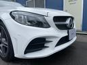Ｃ２２０ｄ　ワゴンアバンギャルド　ＡＭＧライン　レザーシート　パワーバックドア　ヘッドアップディスプレイ（25枚目）