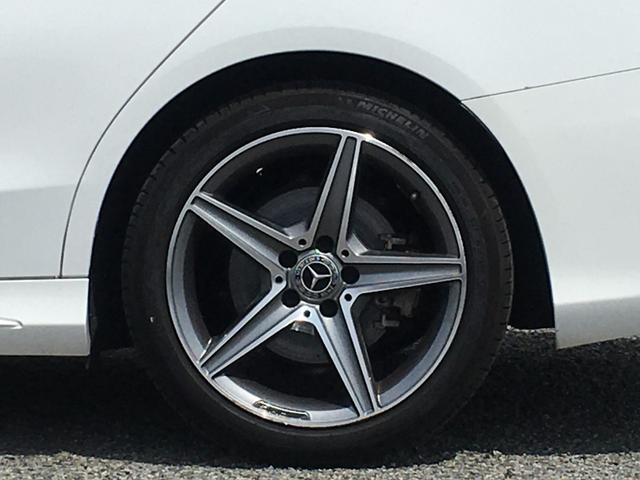 C180 ステーションワゴン ローレウスエディション パノラミックSR レーダーセーフティPKGアクティブブレーキアシスト アンビエントライト ETC 純正ナビ リアビューカメラ LEDヘッドライト アルティコレザーシート シートヒーター(47枚目)