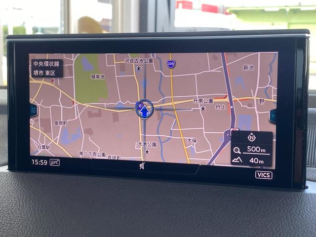 Ｑ７ 　３．０ＴＦＳＩクワトロ　Ｓラインパッケージ／パノラマＳＲ／アダプティブエアサス　／マトリックスＬＥＤ／純正ナビ／アラウンドビューカメラ／ブラックレザーシート／フルセグＴＶ／取説／保証書／スペアキー／（11枚目）