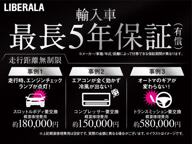 Ｑ７ 　３．０ＴＦＳＩクワトロ　Ｓラインパッケージ／パノラマＳＲ／アダプティブエアサス　／マトリックスＬＥＤ／純正ナビ／アラウンドビューカメラ／ブラックレザーシート／フルセグＴＶ／取説／保証書／スペアキー／（45枚目）