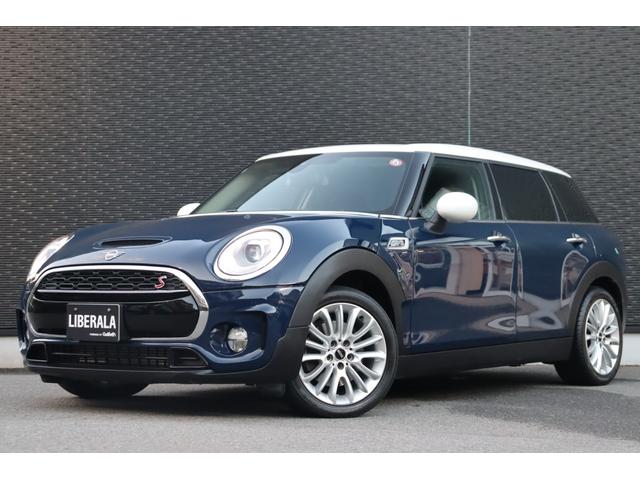 ＭＩＮＩ クーパーＳＤ　クラブマン　当店買取車両　インテリジェントＳ　ＡＣＣ　純正ナビ　ＢＴ　ＵＳＢ　Ｂカメラ　Ｐセンサー　ステアＳ　Ａライト　Ｆ／Ｒフォグ　Ａワイパー　アンビエントライト　純正１７インチＡＷ　ミラー一体型ＥＴＣ　禁煙（14枚目）
