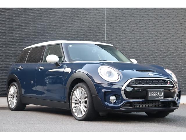 ＭＩＮＩ クーパーＳＤ　クラブマン　当店買取車両　インテリジェントＳ　ＡＣＣ　純正ナビ　ＢＴ　ＵＳＢ　Ｂカメラ　Ｐセンサー　ステアＳ　Ａライト　Ｆ／Ｒフォグ　Ａワイパー　アンビエントライト　純正１７インチＡＷ　ミラー一体型ＥＴＣ　禁煙（16枚目）