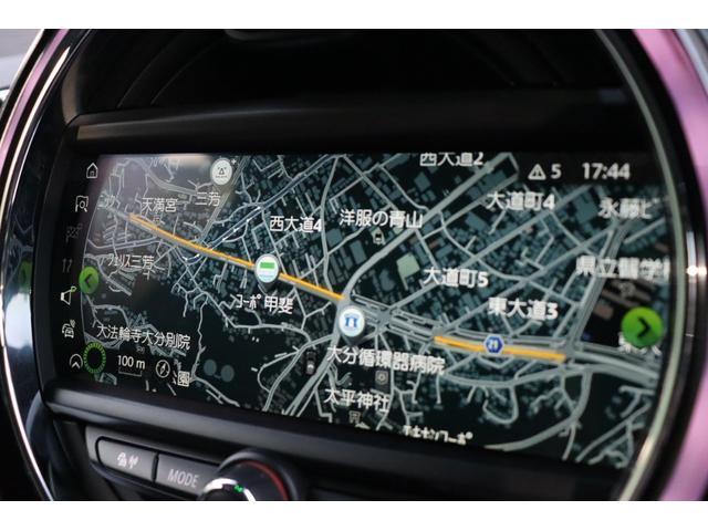 ＭＩＮＩ クーパーＳＤ　クラブマン　当店買取車両　インテリジェントＳ　ＡＣＣ　純正ナビ　ＢＴ　ＵＳＢ　Ｂカメラ　Ｐセンサー　ステアＳ　Ａライト　Ｆ／Ｒフォグ　Ａワイパー　アンビエントライト　純正１７インチＡＷ　ミラー一体型ＥＴＣ　禁煙（31枚目）