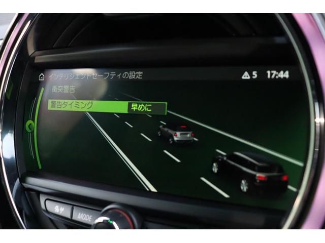 ＭＩＮＩ クーパーＳＤ　クラブマン　当店買取車両　インテリジェントＳ　ＡＣＣ　純正ナビ　ＢＴ　ＵＳＢ　Ｂカメラ　Ｐセンサー　ステアＳ　Ａライト　Ｆ／Ｒフォグ　Ａワイパー　アンビエントライト　純正１７インチＡＷ　ミラー一体型ＥＴＣ　禁煙（32枚目）