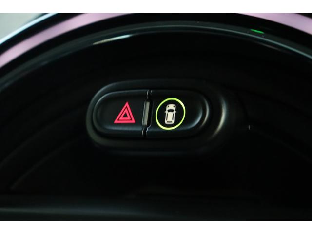 ＭＩＮＩ クーパーＳＤ　クラブマン　当店買取車両　インテリジェントＳ　ＡＣＣ　純正ナビ　ＢＴ　ＵＳＢ　Ｂカメラ　Ｐセンサー　ステアＳ　Ａライト　Ｆ／Ｒフォグ　Ａワイパー　アンビエントライト　純正１７インチＡＷ　ミラー一体型ＥＴＣ　禁煙（35枚目）