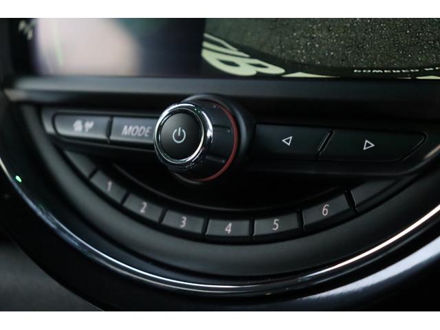ＭＩＮＩ クーパーＳＤ　クラブマン　当店買取車両　インテリジェントＳ　ＡＣＣ　純正ナビ　ＢＴ　ＵＳＢ　Ｂカメラ　Ｐセンサー　ステアＳ　Ａライト　Ｆ／Ｒフォグ　Ａワイパー　アンビエントライト　純正１７インチＡＷ　ミラー一体型ＥＴＣ　禁煙（36枚目）