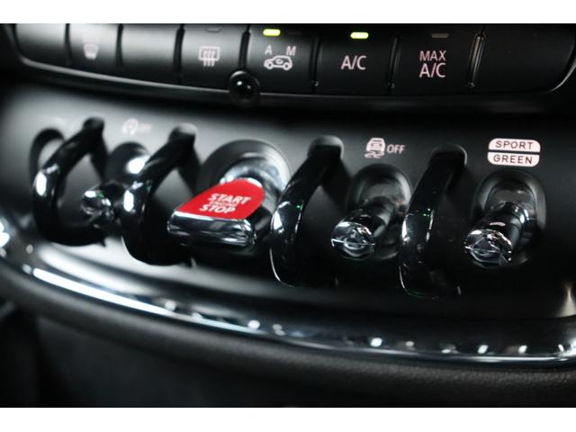 ＭＩＮＩ クーパーＳＤ　クラブマン　当店買取車両　インテリジェントＳ　ＡＣＣ　純正ナビ　ＢＴ　ＵＳＢ　Ｂカメラ　Ｐセンサー　ステアＳ　Ａライト　Ｆ／Ｒフォグ　Ａワイパー　アンビエントライト　純正１７インチＡＷ　ミラー一体型ＥＴＣ　禁煙（38枚目）