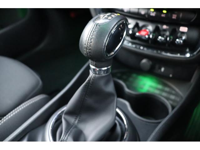 ＭＩＮＩ クーパーＳＤ　クラブマン　当店買取車両　インテリジェントＳ　ＡＣＣ　純正ナビ　ＢＴ　ＵＳＢ　Ｂカメラ　Ｐセンサー　ステアＳ　Ａライト　Ｆ／Ｒフォグ　Ａワイパー　アンビエントライト　純正１７インチＡＷ　ミラー一体型ＥＴＣ　禁煙（41枚目）