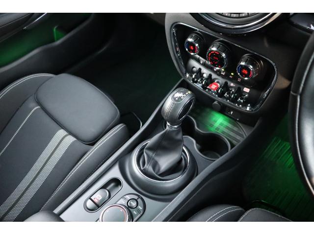 ＭＩＮＩ クーパーＳＤ　クラブマン　当店買取車両　インテリジェントＳ　ＡＣＣ　純正ナビ　ＢＴ　ＵＳＢ　Ｂカメラ　Ｐセンサー　ステアＳ　Ａライト　Ｆ／Ｒフォグ　Ａワイパー　アンビエントライト　純正１７インチＡＷ　ミラー一体型ＥＴＣ　禁煙（44枚目）