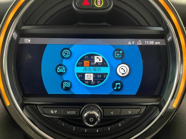 ＭＩＮＩ クーパーＤ　純正ディスプレイオーディオ　フルセグＴＶ　衝突軽減ブレーキ　バックカメラ　本革ステアリング　ＥＴＣ　前後コーナーセンサー　ＬＥＤへッドライト　純正アルミホイール　　前後フォグランプ（21枚目）