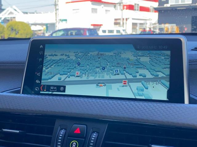 Ｘ２ ｘＤｒｉｖｅ　１８ｄ　ＭスポーツＸ　インテリジェントセーフティ　ＨＵＤ　ドラレコ　シートヒーター　ＥＴＣ　ＬＥＤヘッドライト　電動リアゲート　純正ナビ　ＴＶ（38枚目）