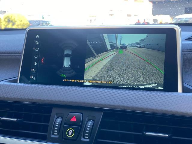 Ｘ２ ｘＤｒｉｖｅ　１８ｄ　ＭスポーツＸ　インテリジェントセーフティ　ＨＵＤ　ドラレコ　シートヒーター　ＥＴＣ　ＬＥＤヘッドライト　電動リアゲート　純正ナビ　ＴＶ（39枚目）