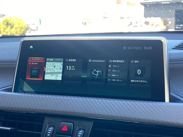 Ｘ２ ｘＤｒｉｖｅ　１８ｄ　ＭスポーツＸ　インテリジェントセーフティ　ＨＵＤ　ドラレコ　シートヒーター　ＥＴＣ　ＬＥＤヘッドライト　電動リアゲート　純正ナビ　ＴＶ（40枚目）