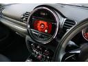 クーパーＳＤ　クラブマン　当店買取車両　インテリジェントＳ　ＡＣＣ　純正ナビ　ＢＴ　ＵＳＢ　Ｂカメラ　Ｐセンサー　ステアＳ　Ａライト　Ｆ／Ｒフォグ　Ａワイパー　アンビエントライト　純正１７インチＡＷ　ミラー一体型ＥＴＣ　禁煙（39枚目）