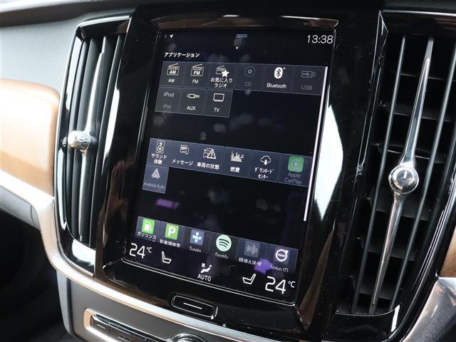 Ｖ９０ Ｔ６　ＡＷＤ　インスクリプション　パノラマＳＲ　Ｂｏｗｅｒｓ＆Ｗｉｌｋｉｎｓ　茶革　アクティブクルーズコントロール　ヘッドアップディスプレイ　ブラインドスポットモニター　レーンキープ　３６０°　純２０ＡＷ　純ナビ　ＬＥＤオートライト（8枚目）