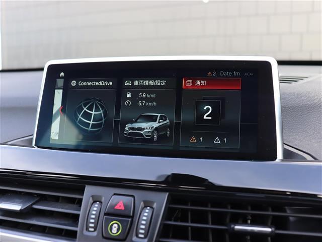 ＬＩＢＥＲＡＬＡでは輸入車でも最長５年間の保証がご選択頂けます。「中古車は不安」というお客様の声にお応えし、お客様の安心安全のために業界最長の保証を実現致しました。（有償のプランで６ヶ月から５年まで。