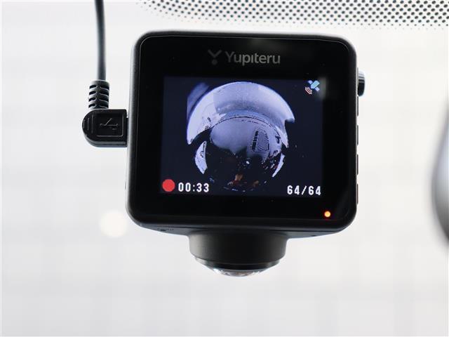 MINI ジョンクーパーワークス クロスオーバー 純正ナビ【BT/USB】インテリジェントセーフティ ヘッドアップディスプレイ アダプティブクルーズコントロール パドルシフト バックカメラ パーキングアシスト レザーシート ドライブレコーダー 禁煙車(35枚目)