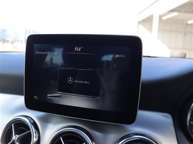 ＧＬＡクラス ＧＬＡ２２０　４マチック　レーダーセーフティＰＫＧ　黒革シート　シートヒーター　パワーテールゲート　アダプティブクルーズコントロール　純正ナビＴＶ　バックカメラ　キーレスゴー　ＥＴＣ　ダイナミックセレクト　アイドリングストップ（5枚目）