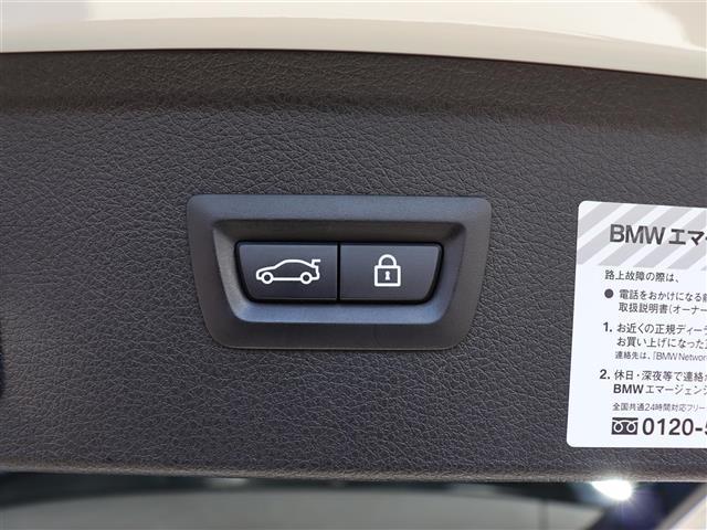 ２シリーズ ２２５ｉ　ｘＤｒｉｖｅアクティブツアラー　Ｍスポーツ　インテリジェントセーフティ　パワーシート　シートヒーター　純正ナビ　バックカメラ　コンフォートアクセス　パワーテールゲート　パドルシフト　コーナーセンサー　パーキングアシスト　ミラー型ＥＴＣ　ＬＥＤ（13枚目）