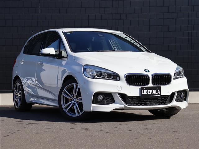 ２シリーズ ２２５ｉ　ｘＤｒｉｖｅアクティブツアラー　Ｍスポーツ　インテリジェントセーフティ　パワーシート　シートヒーター　純正ナビ　バックカメラ　コンフォートアクセス　パワーテールゲート　パドルシフト　コーナーセンサー　パーキングアシスト　ミラー型ＥＴＣ　ＬＥＤ（18枚目）