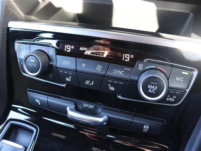 ２シリーズ ２２５ｉ　ｘＤｒｉｖｅアクティブツアラー　Ｍスポーツ　インテリジェントセーフティ　パワーシート　シートヒーター　純正ナビ　バックカメラ　コンフォートアクセス　パワーテールゲート　パドルシフト　コーナーセンサー　パーキングアシスト　ミラー型ＥＴＣ　ＬＥＤ（31枚目）