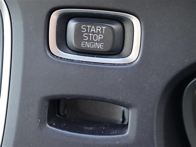 V40 クロスカントリー T5 AWDクラシックエディション 純正ナビ【BT/フルセグTV/HDD】ガラスルーフ 白レザーシート アダプティブクルーズコントロール パドルシフト シティセーフティ バックカメラ レーンキーピングエイド シートヒーター 禁煙車(25枚目)