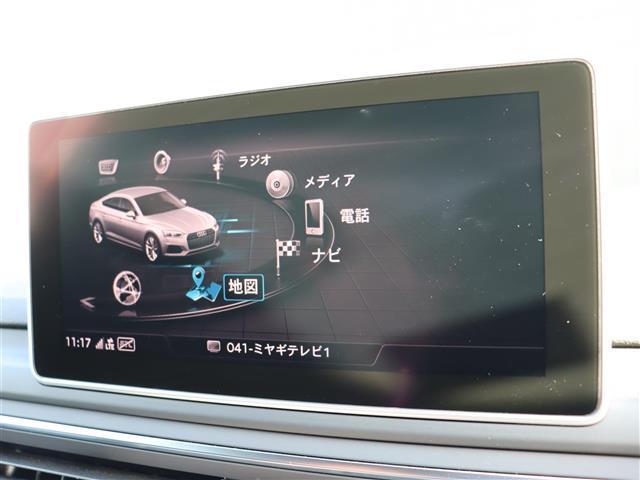 A5スポーツバック 2.0TFSIスポーツ Sラインパッケージ 純正ナビ【BT/CD/DVD/フルセグTV/AUX】バーチャルコックピット バックカメラ パーキングアシスト アダプティブクルーズコントロール シートヒーター パドルシフト(6枚目)