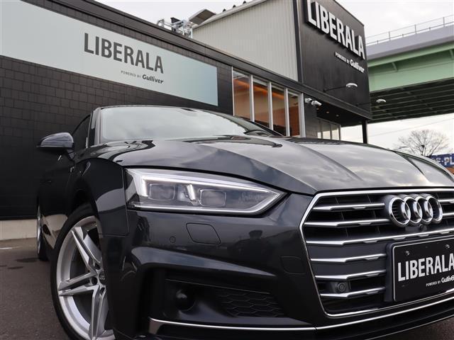 A5スポーツバック 2.0TFSIスポーツ Sラインパッケージ 純正ナビ【BT/CD/DVD/フルセグTV/AUX】バーチャルコックピット バックカメラ パーキングアシスト アダプティブクルーズコントロール シートヒーター パドルシフト(15枚目)