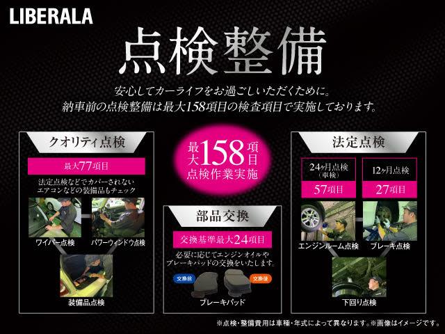 A5スポーツバック 2.0TFSIスポーツ Sラインパッケージ 純正ナビ【BT/CD/DVD/フルセグTV/AUX】バーチャルコックピット バックカメラ パーキングアシスト アダプティブクルーズコントロール シートヒーター パドルシフト(49枚目)