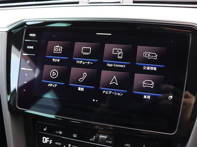 パサートヴァリアント ＴＤＩ　Ｒライン　純正ナビ【ＢＴ／フルセグＴＶ】バーチャルコックピット　ヘッドアップディスプレイ　３６０°カメラ　レザーシート　パワーバックドア　アダプティブクルーズコントロール　パドルシフト　シートヒーター　禁煙車（7枚目）
