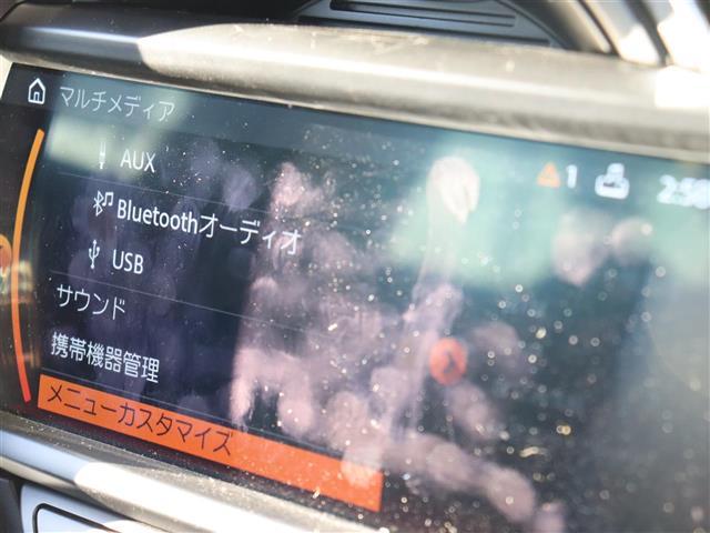 ＭＩＮＩ クーパーＤ　クロスオーバー　サンルーフ☆純正ディーラーナビ☆バックカメラ☆ヘッドアップディスプレイ☆ハーフレザーシート☆前席パワーシート☆前席シートヒーター☆ｈａｒｍａｎ　ｋａｒｄｏｎ（6枚目）