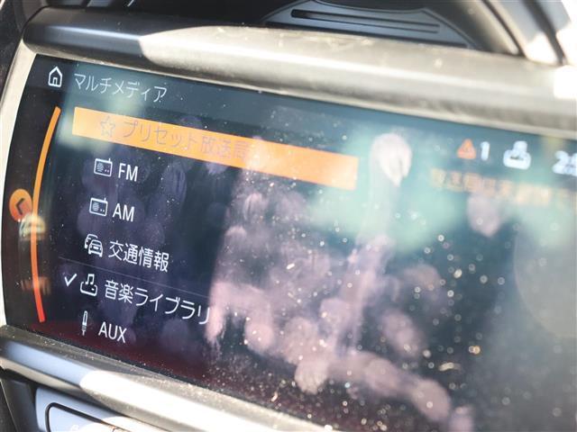 ＭＩＮＩ クーパーＤ　クロスオーバー　サンルーフ☆純正ディーラーナビ☆バックカメラ☆ヘッドアップディスプレイ☆ハーフレザーシート☆前席パワーシート☆前席シートヒーター☆ｈａｒｍａｎ　ｋａｒｄｏｎ（7枚目）