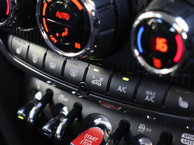 ＭＩＮＩ クーパーＤ　クロスオーバー　サンルーフ☆純正ディーラーナビ☆バックカメラ☆ヘッドアップディスプレイ☆ハーフレザーシート☆前席パワーシート☆前席シートヒーター☆ｈａｒｍａｎ　ｋａｒｄｏｎ（24枚目）