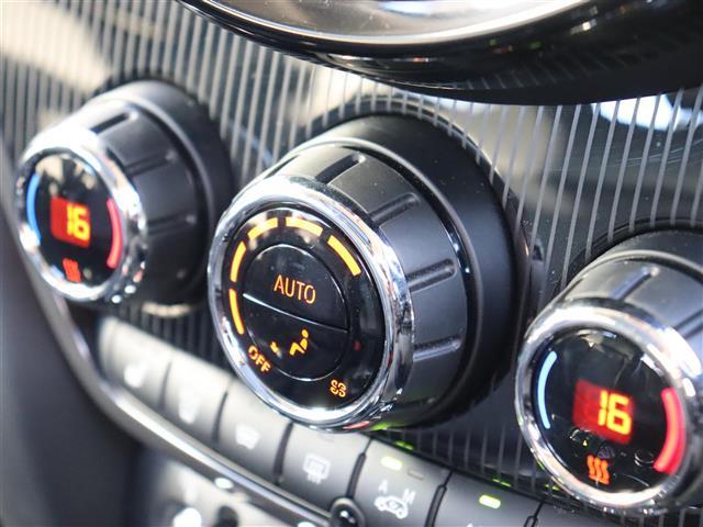 ＭＩＮＩ クーパーＤ　クロスオーバー　サンルーフ☆純正ディーラーナビ☆バックカメラ☆ヘッドアップディスプレイ☆ハーフレザーシート☆前席パワーシート☆前席シートヒーター☆ｈａｒｍａｎ　ｋａｒｄｏｎ（25枚目）