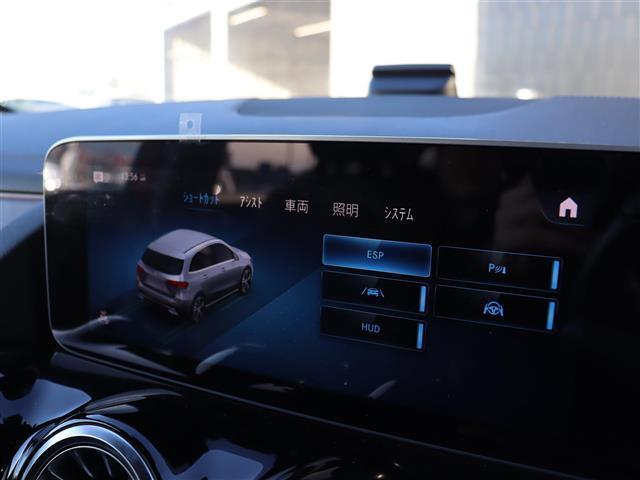 Bクラス B180 レーダーセーフティPKG パノラマスライディングルーフ 純正ナビ【BT/USB】ワイヤレス充電 360°カメラ ヘッドアップディスプレイ パワーバックドア レザーシート ACC シートヒーター 禁煙車(8枚目)