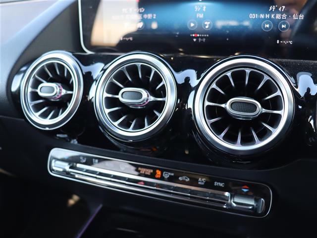 Bクラス B180 レーダーセーフティPKG パノラマスライディングルーフ 純正ナビ【BT/USB】ワイヤレス充電 360°カメラ ヘッドアップディスプレイ パワーバックドア レザーシート ACC シートヒーター 禁煙車(9枚目)