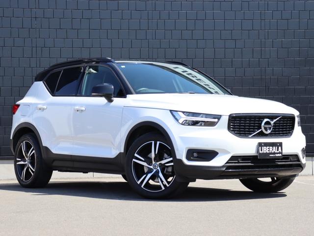 ＸＣ４０ Ｂ４　ＡＷＤ　Ｒデザイン　ｈａｒｍａｎ／ｋａｒｄｏｎサウンド　純正ナビ　フルセグＴＶ　ＡＣＣ　全方位カメラ　ハーフレザーシート　電動シート　シートヒーター　電動リアゲート　ＬＥＤヘッドライト　ドラレコ　ＥＴＣ（45枚目）