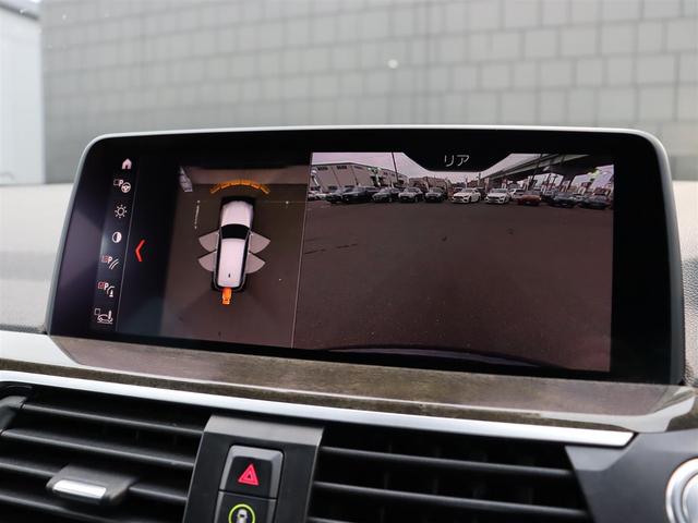 Ｘ３ ｘＤｒｉｖｅ　２０ｄ　Ｍスポーツ　ハイラインパッケージ　ワンオーナー　純正ナビＴＶ　３６０℃カメラ　全席シートヒーター　パワーテールゲート　インテリジェントセーフティ　アダプティブクルーズコントロール　ワイヤレス充電　純正１９ＡＷ（4枚目）