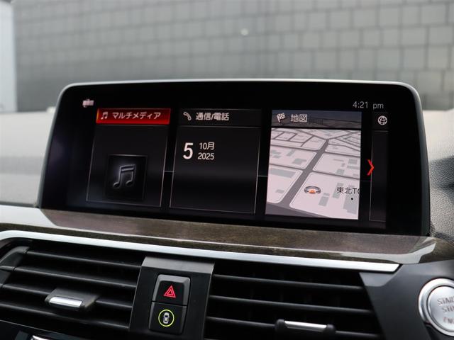 Ｘ３ ｘＤｒｉｖｅ　２０ｄ　Ｍスポーツ　ハイラインパッケージ　ワンオーナー　純正ナビＴＶ　３６０℃カメラ　全席シートヒーター　パワーテールゲート　インテリジェントセーフティ　アダプティブクルーズコントロール　ワイヤレス充電　純正１９ＡＷ（6枚目）