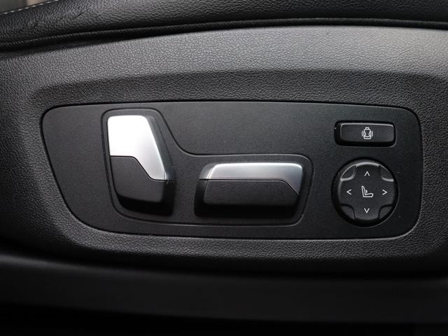 Ｘ３ ｘＤｒｉｖｅ　２０ｄ　Ｍスポーツ　ハイラインパッケージ　ワンオーナー　純正ナビＴＶ　３６０℃カメラ　全席シートヒーター　パワーテールゲート　インテリジェントセーフティ　アダプティブクルーズコントロール　ワイヤレス充電　純正１９ＡＷ（9枚目）
