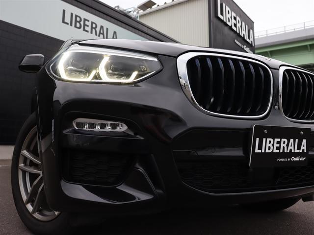 Ｘ３ ｘＤｒｉｖｅ　２０ｄ　Ｍスポーツ　ハイラインパッケージ　ワンオーナー　純正ナビＴＶ　３６０℃カメラ　全席シートヒーター　パワーテールゲート　インテリジェントセーフティ　アダプティブクルーズコントロール　ワイヤレス充電　純正１９ＡＷ（17枚目）