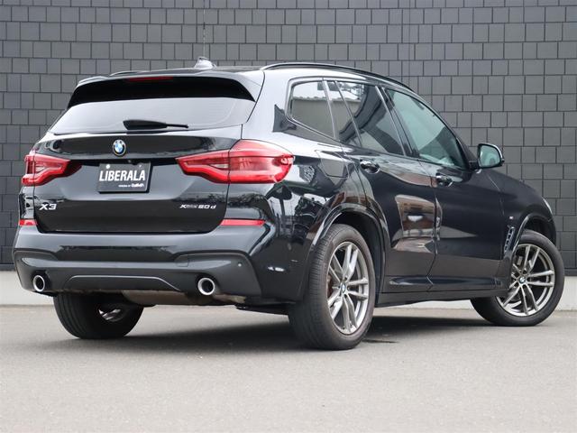 Ｘ３ ｘＤｒｉｖｅ　２０ｄ　Ｍスポーツ　ハイラインパッケージ　ワンオーナー　純正ナビＴＶ　３６０℃カメラ　全席シートヒーター　パワーテールゲート　インテリジェントセーフティ　アダプティブクルーズコントロール　ワイヤレス充電　純正１９ＡＷ（20枚目）